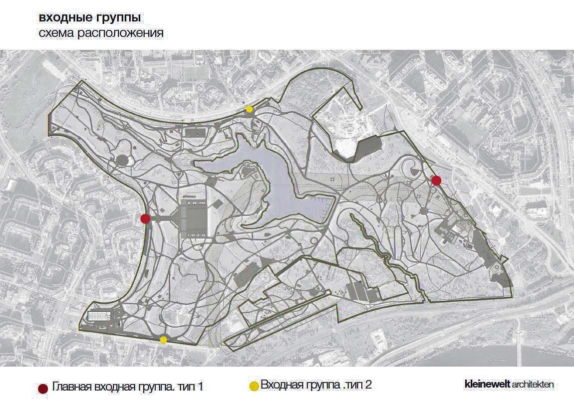 Ландшафтный парк митино схема парка
