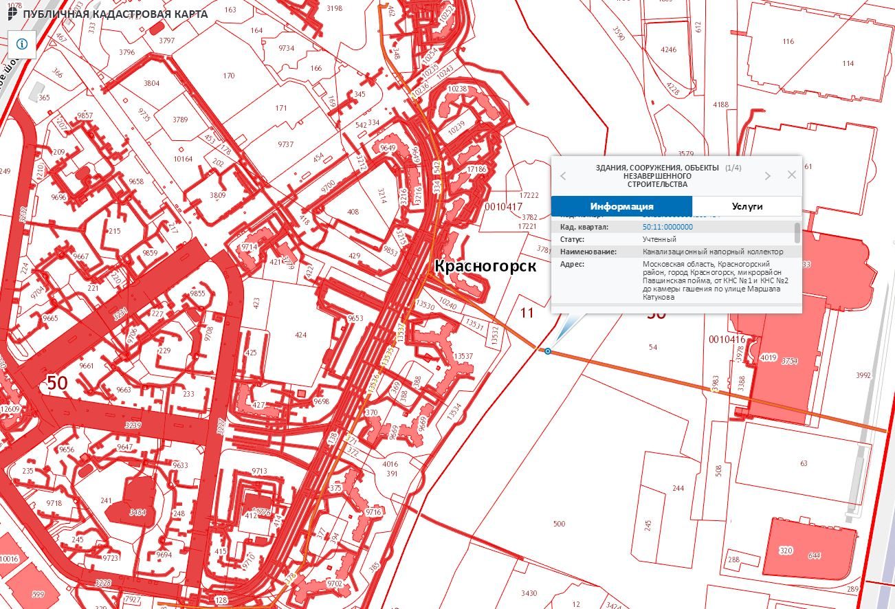 Карта пожарных гидрантов волгоград