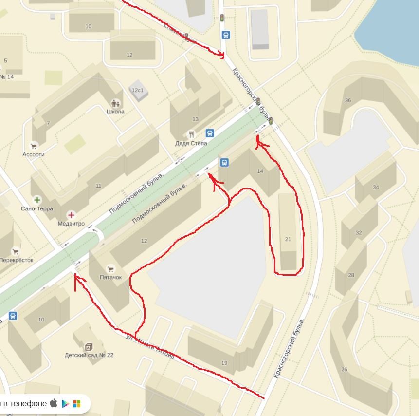 Красногорский бульвар 11 на карте. Банкоматы павшинская пойма. Павшинская пойма на карте москвы. Банкоматы павшинская пойма. Московская область пойма павшинский бульвар.