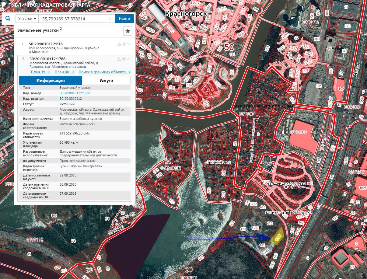 Красногорье тульская область карта