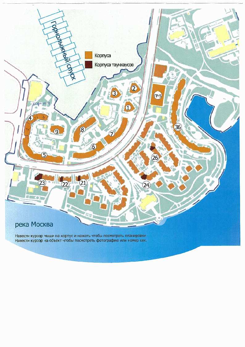 Карта павшинской поймы с улицами и номерами домов