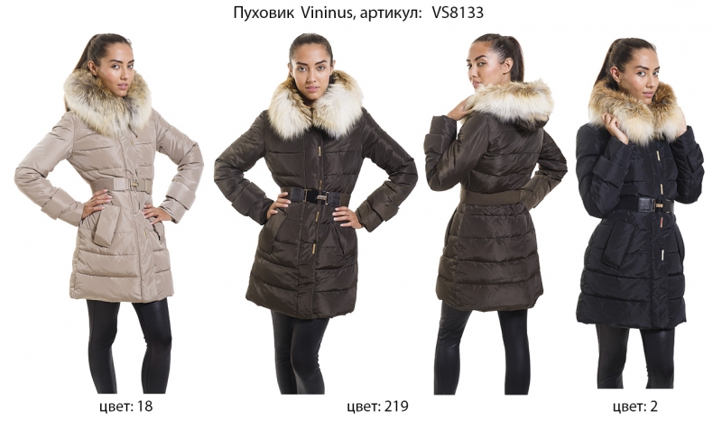 VS8133