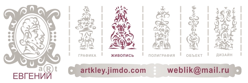 ! Визитка Буклет 1