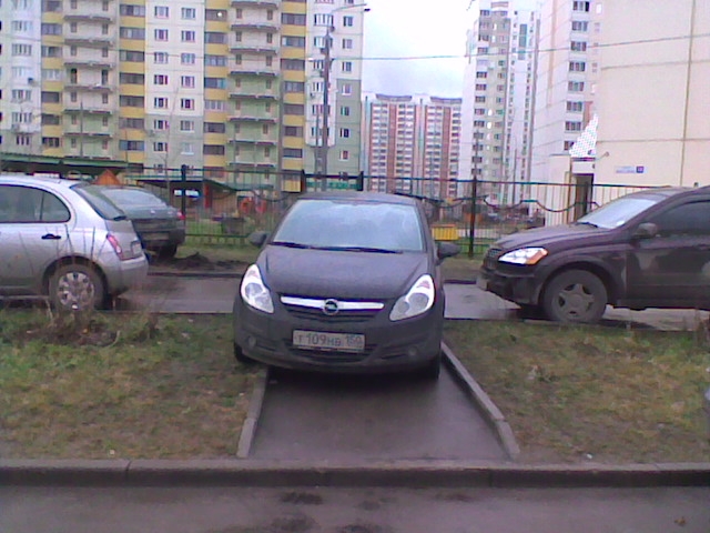 парковщики