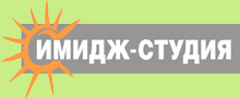 макет