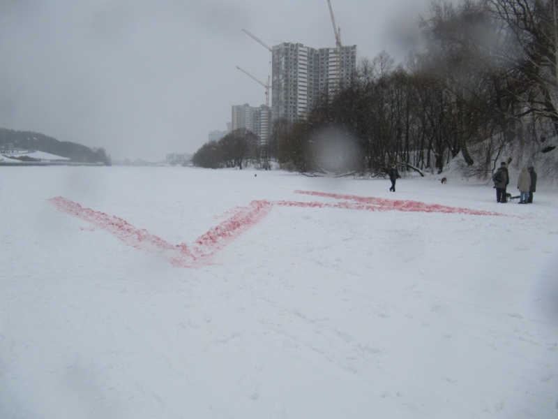 МОСТ