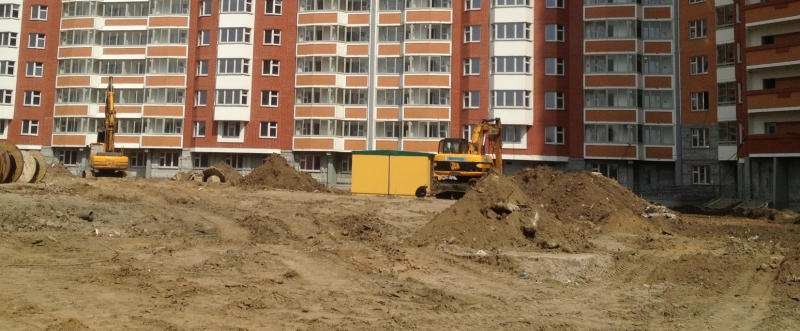 Экскаватор