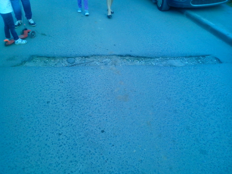 IMG 20130605 191718