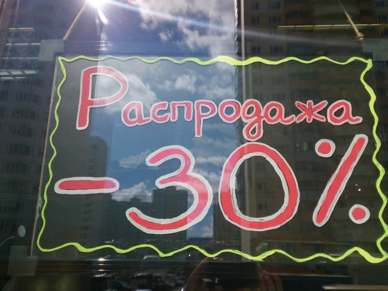 DSC 0113