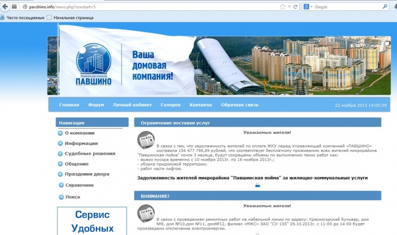 ukp1
