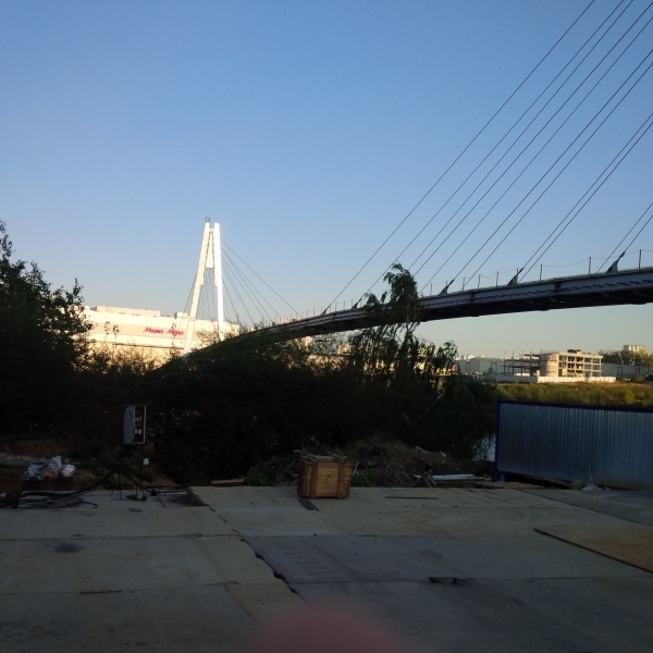 IMG 20140921 180203
