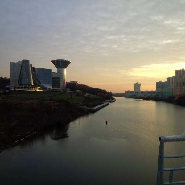 IMG 20141025 172015