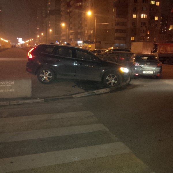 IMG 20141113 225846