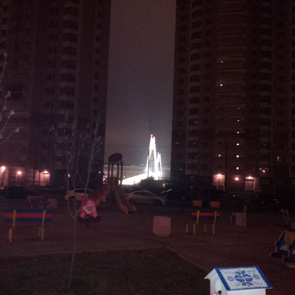IMG 20141117 231441