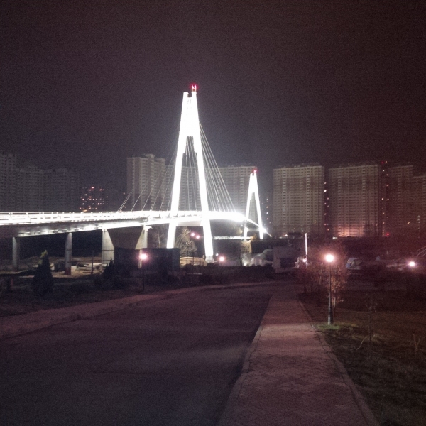 IMG 20141117 230021