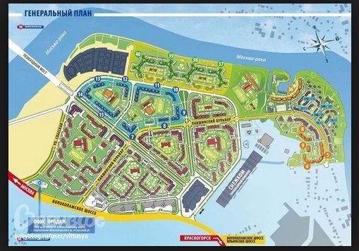 plan7