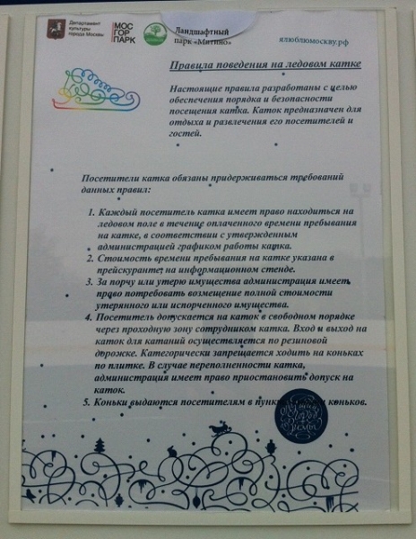IMG 9231-м