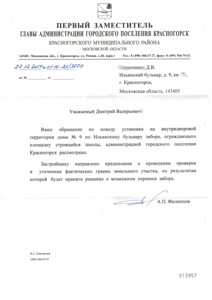 kr001