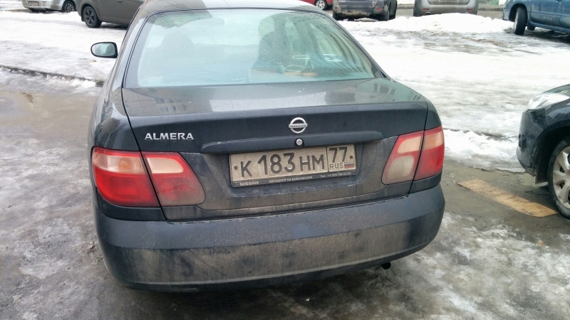 IMG 20150118 121355
