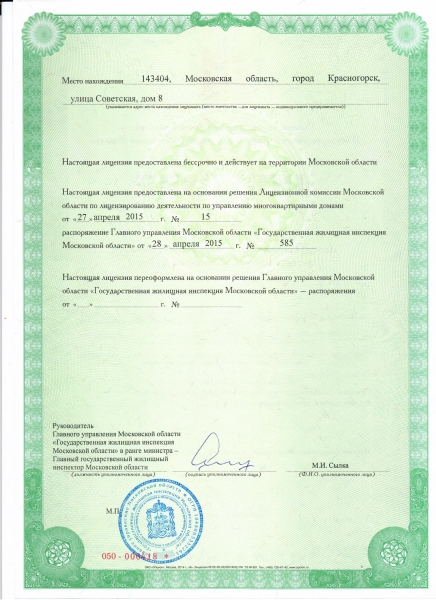 2 001