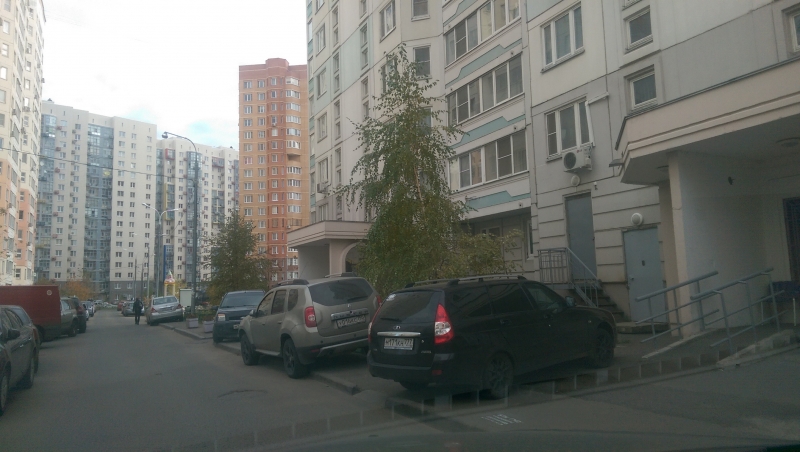 IMAG1135