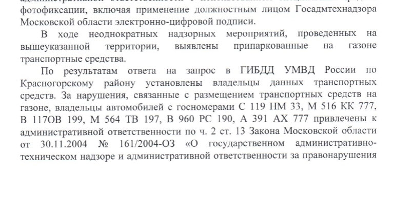 28.10