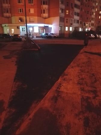 IMG 20151102 183128