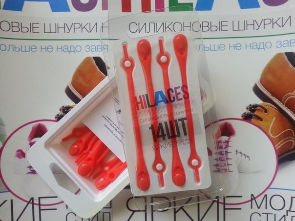 Hilaces New Красный-Красный1