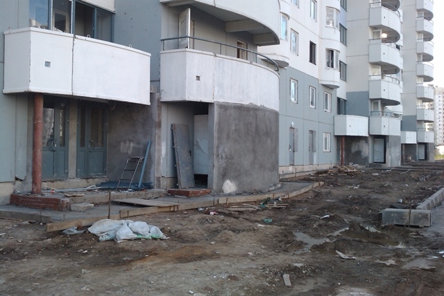 IMAG0018