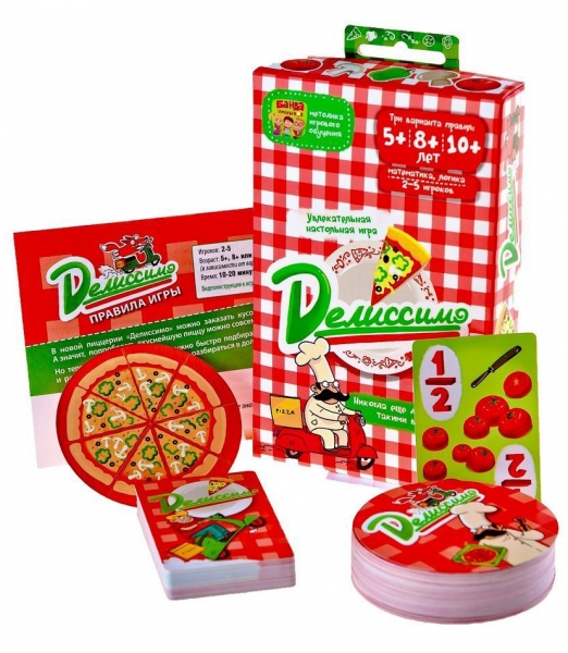 delissimo_0