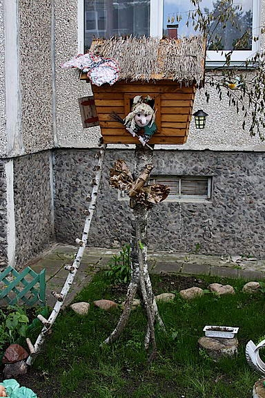 IMG 1990 1