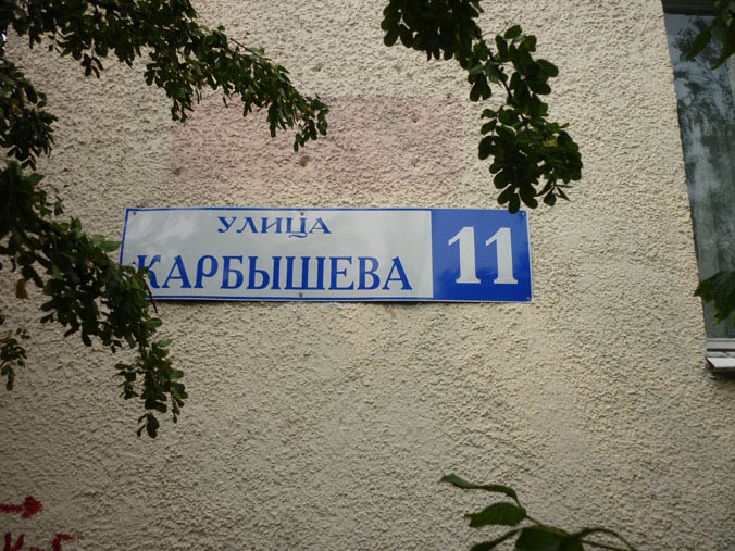 202