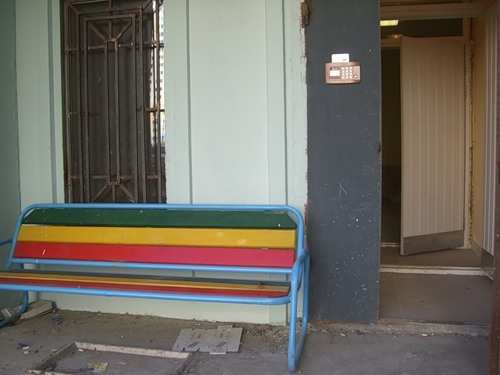 Квартира