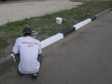 Красногорье-ДЭЗ