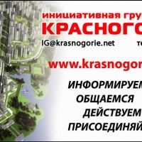 visiting card