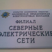 альбом